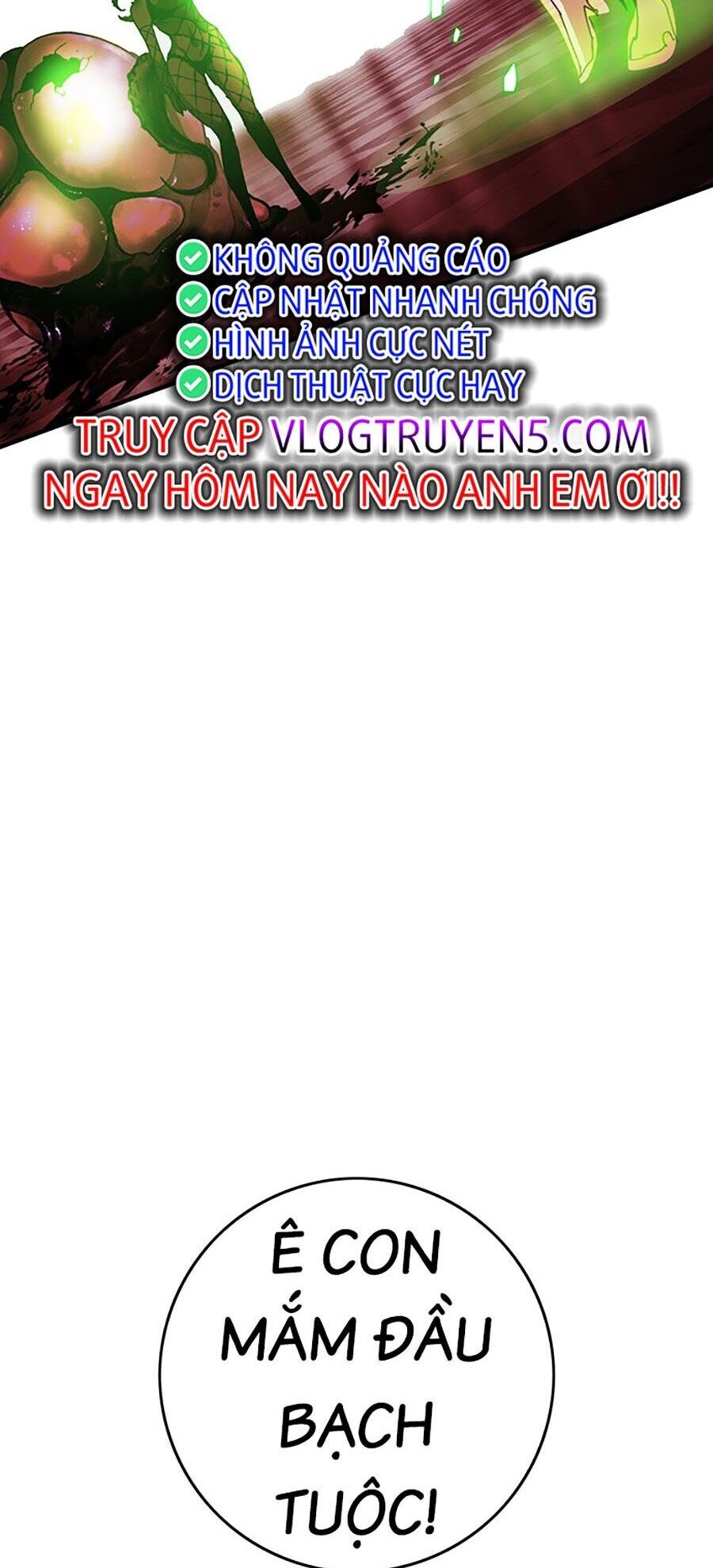 Hard Core Leveling Warrior Ss3 - Chapter 6 - Page 143