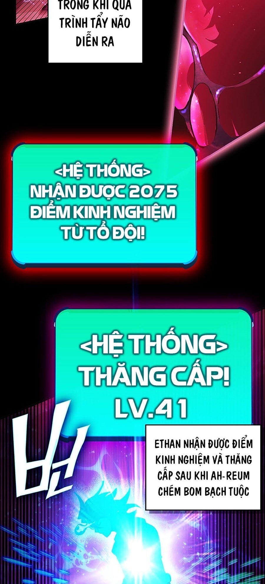 Hard Core Leveling Warrior Ss3 - Chapter 6 - Page 150