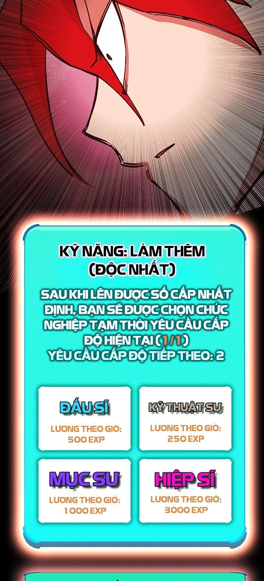 Hard Core Leveling Warrior Ss3 - Chapter 6 - Page 152