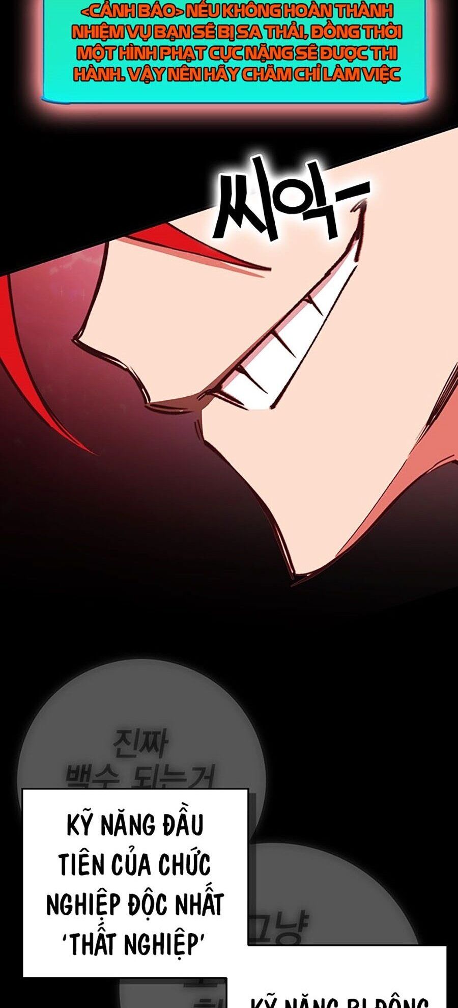 Hard Core Leveling Warrior Ss3 - Chapter 6 - Page 153