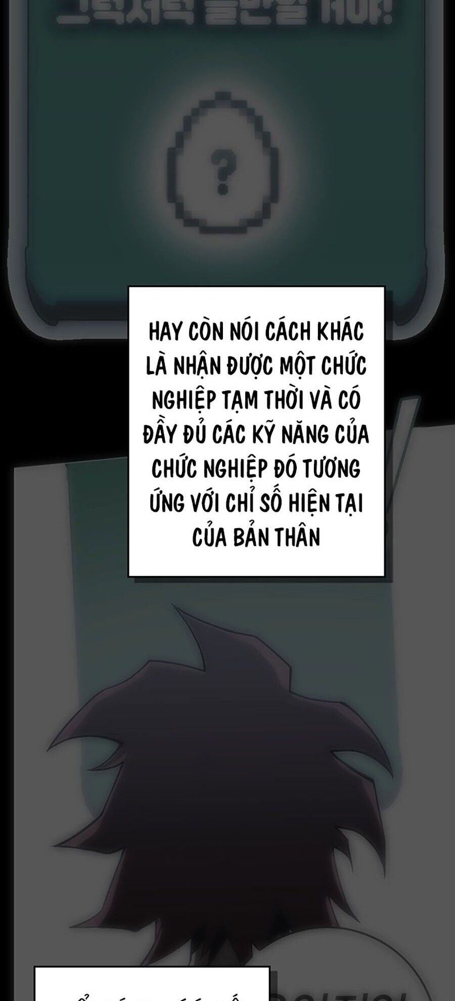 Hard Core Leveling Warrior Ss3 - Chapter 6 - Page 155