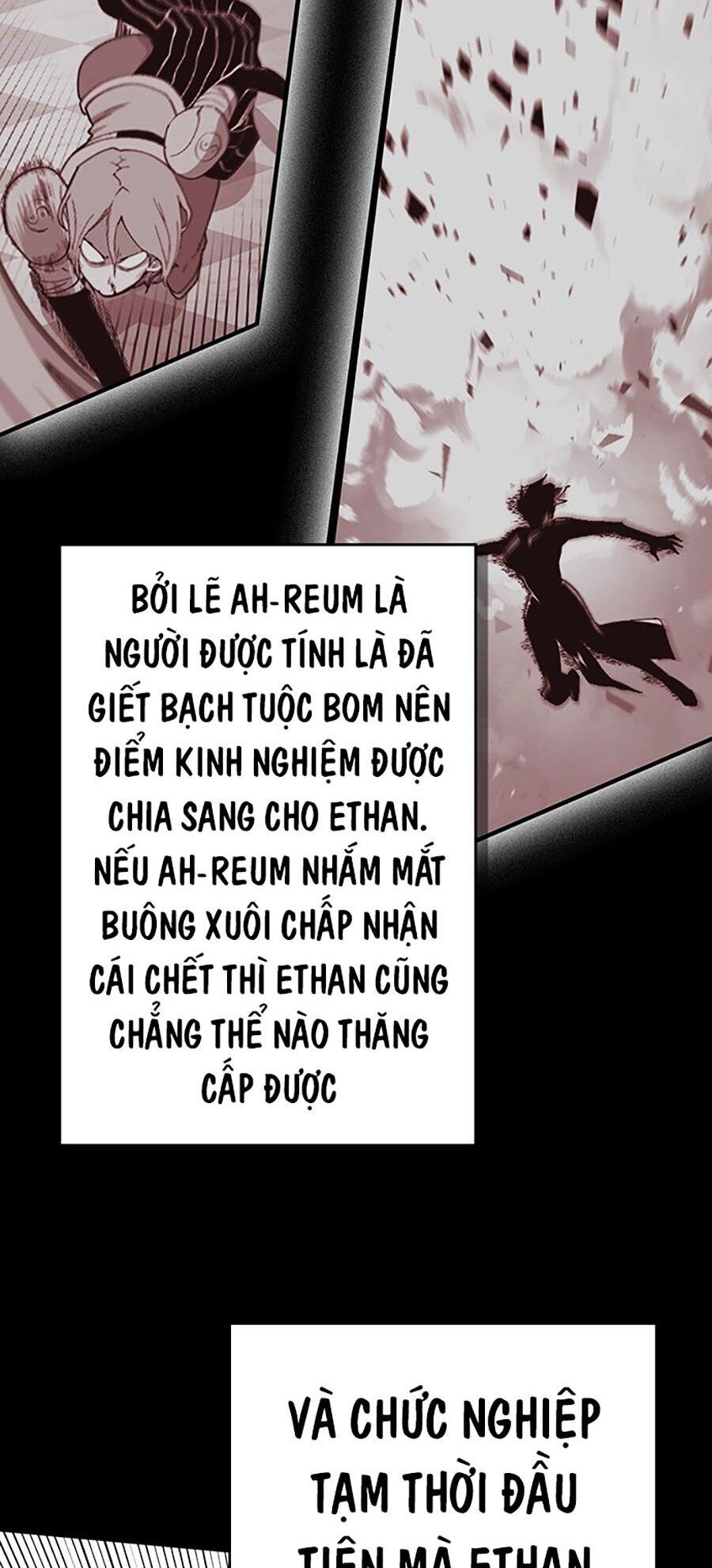 Hard Core Leveling Warrior Ss3 - Chapter 6 - Page 158