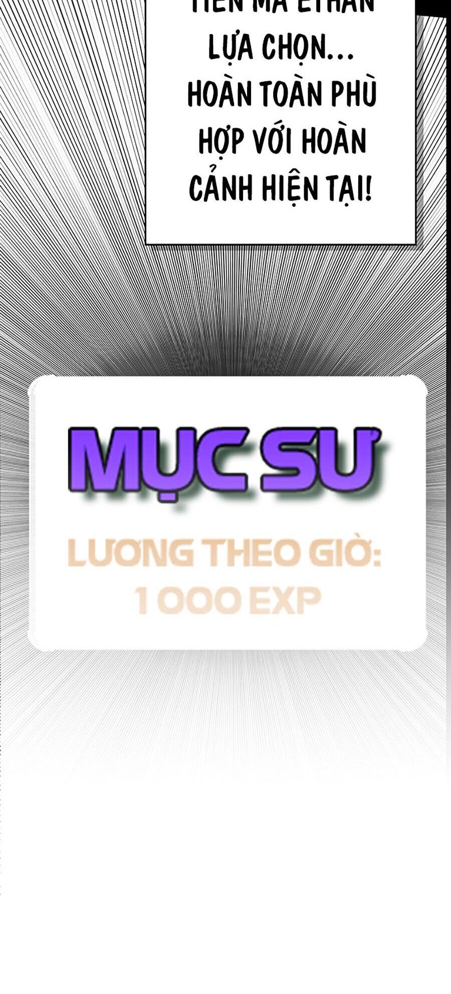 Hard Core Leveling Warrior Ss3 - Chapter 6 - Page 159