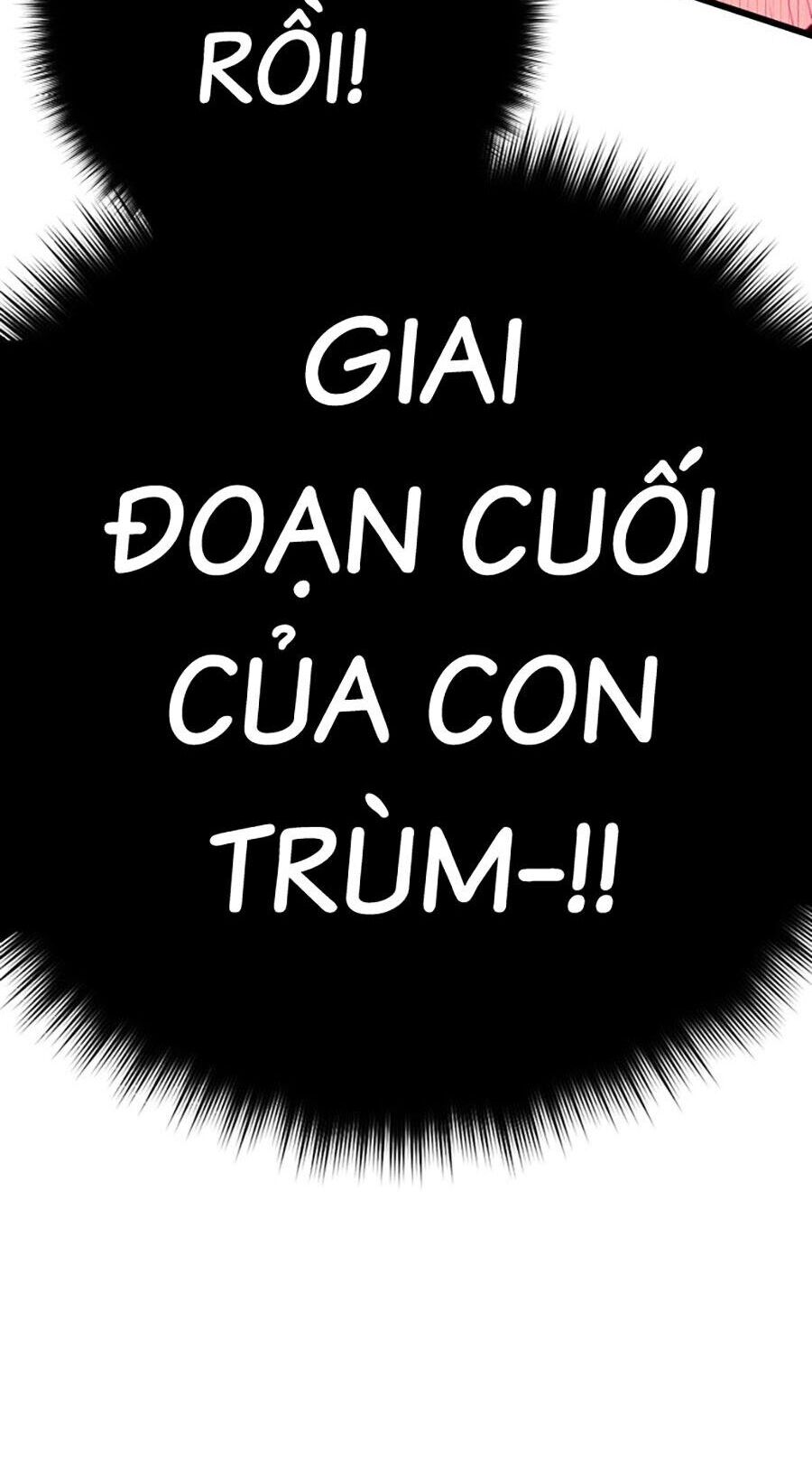 Hard Core Leveling Warrior Ss3 - Chapter 6 - Page 179