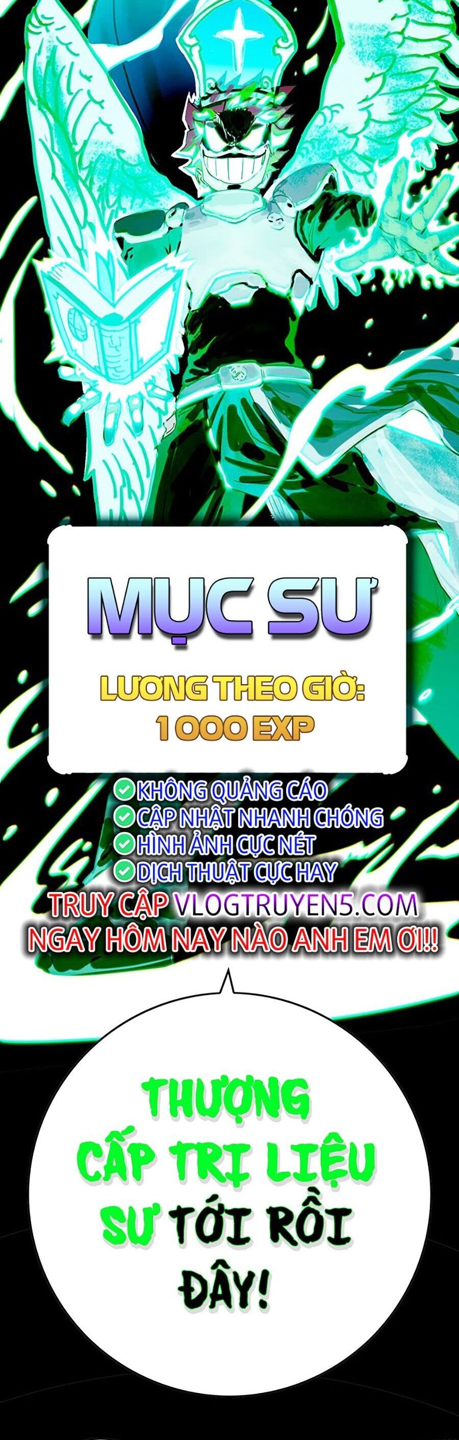 Hard Core Leveling Warrior Ss3 - Chapter 6 - Page 183