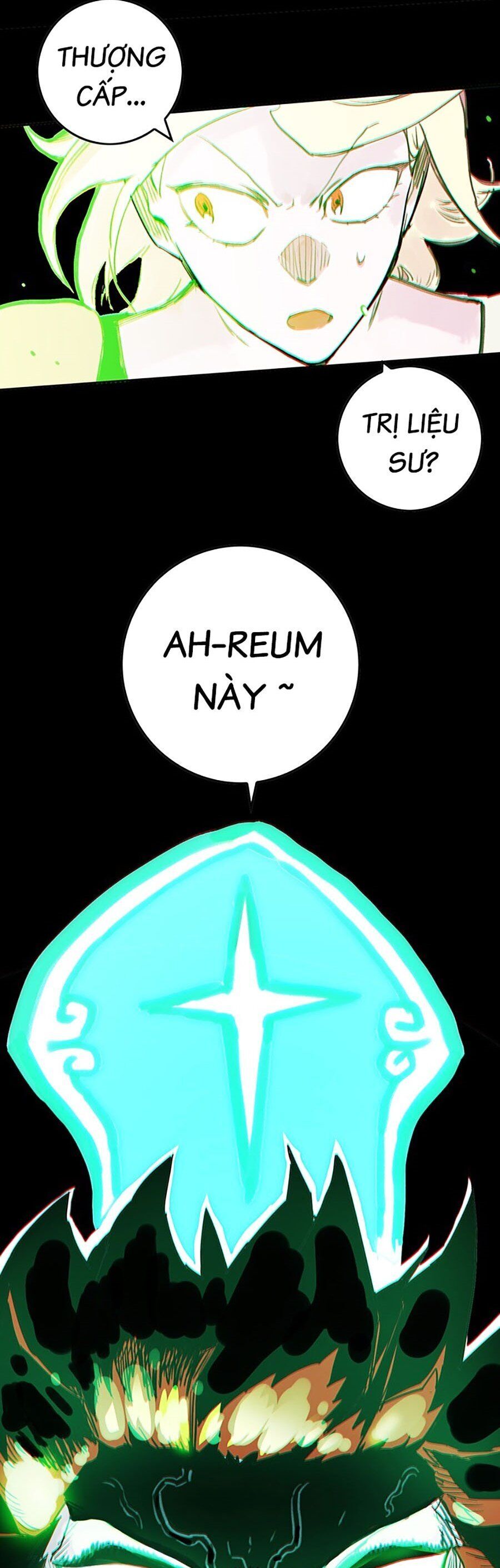 Hard Core Leveling Warrior Ss3 - Chapter 6 - Page 184