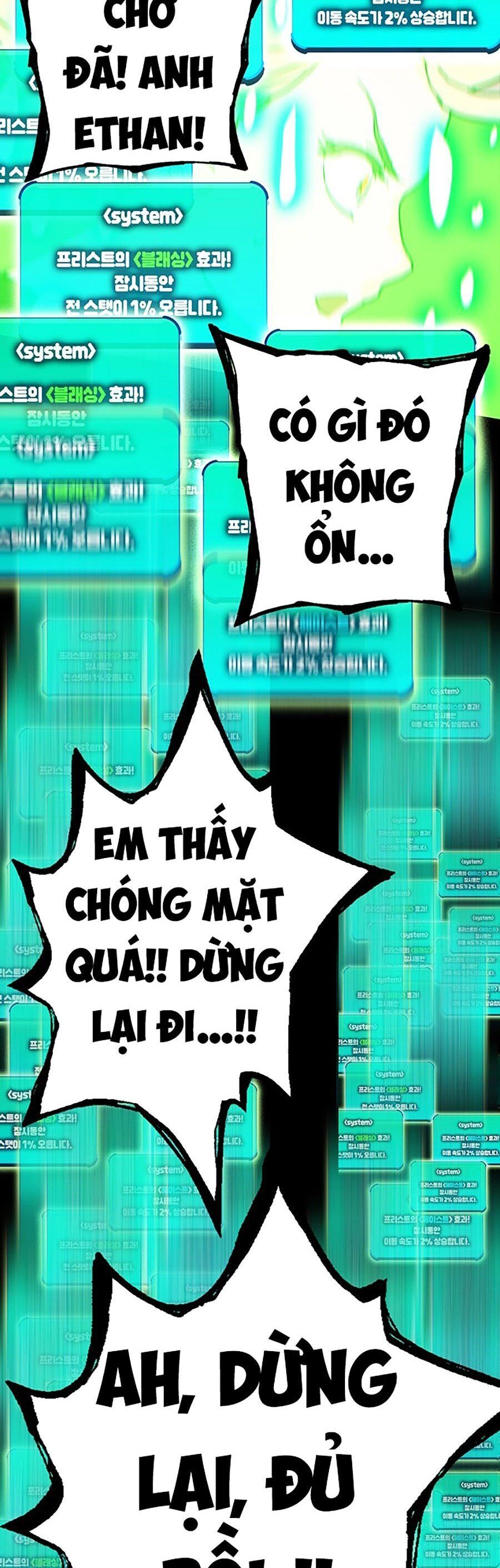 Hard Core Leveling Warrior Ss3 - Chapter 6 - Page 188