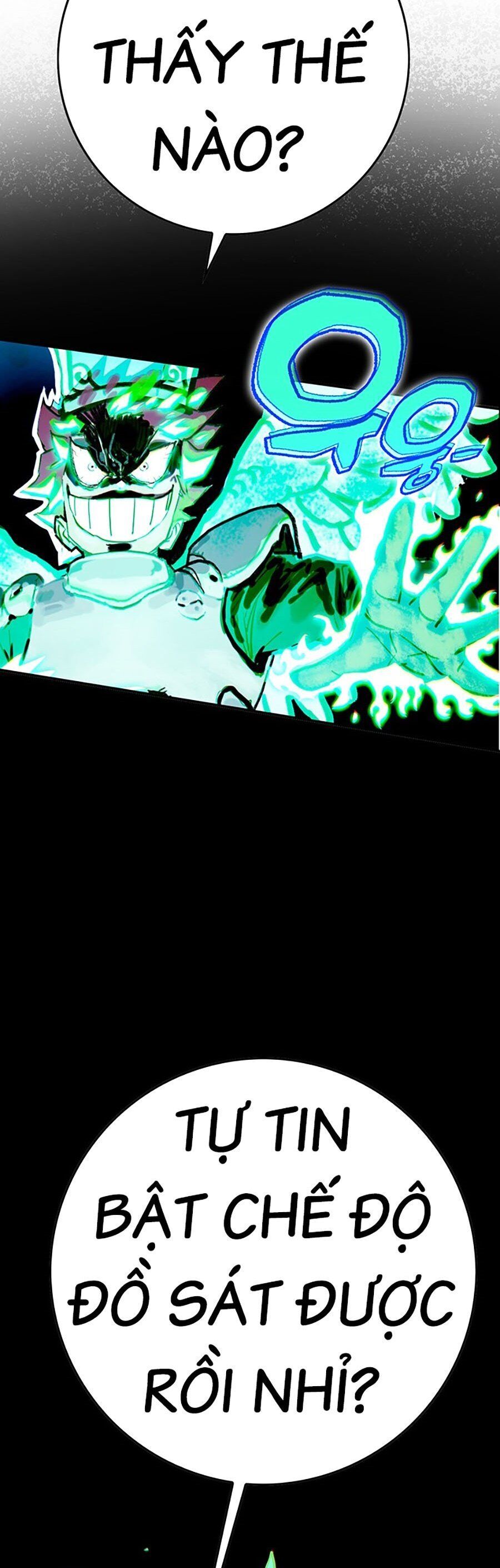 Hard Core Leveling Warrior Ss3 - Chapter 6 - Page 196