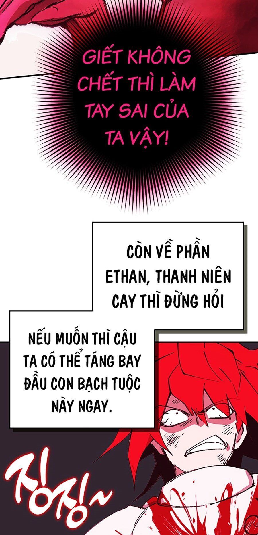 Hard Core Leveling Warrior Ss3 - Chapter 6 - Page 26