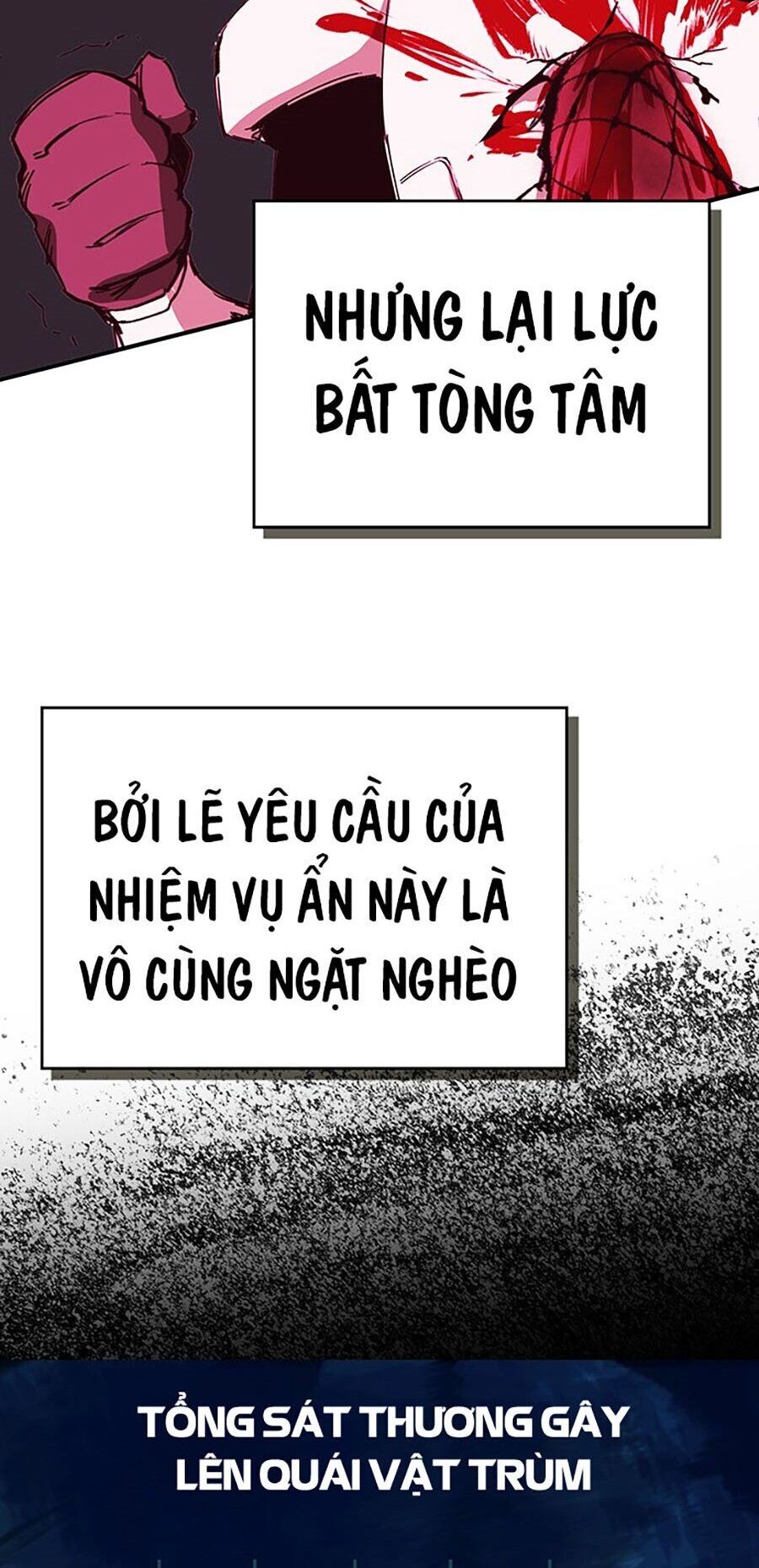 Hard Core Leveling Warrior Ss3 - Chapter 6 - Page 27