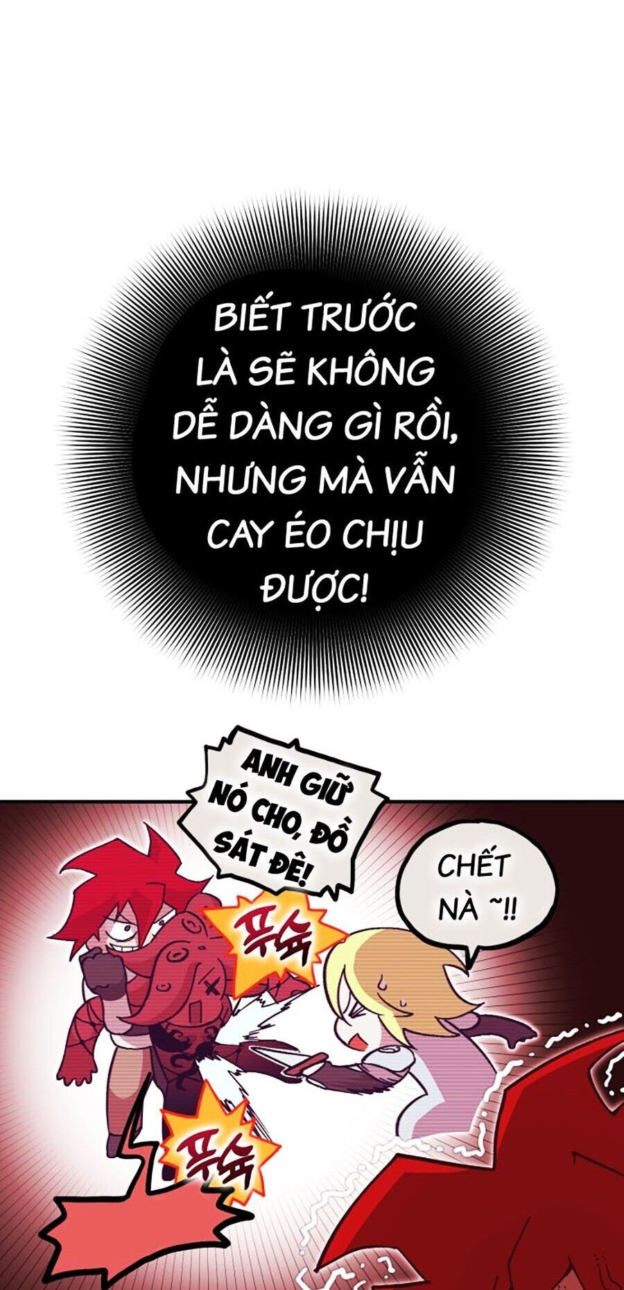 Hard Core Leveling Warrior Ss3 - Chapter 6 - Page 33