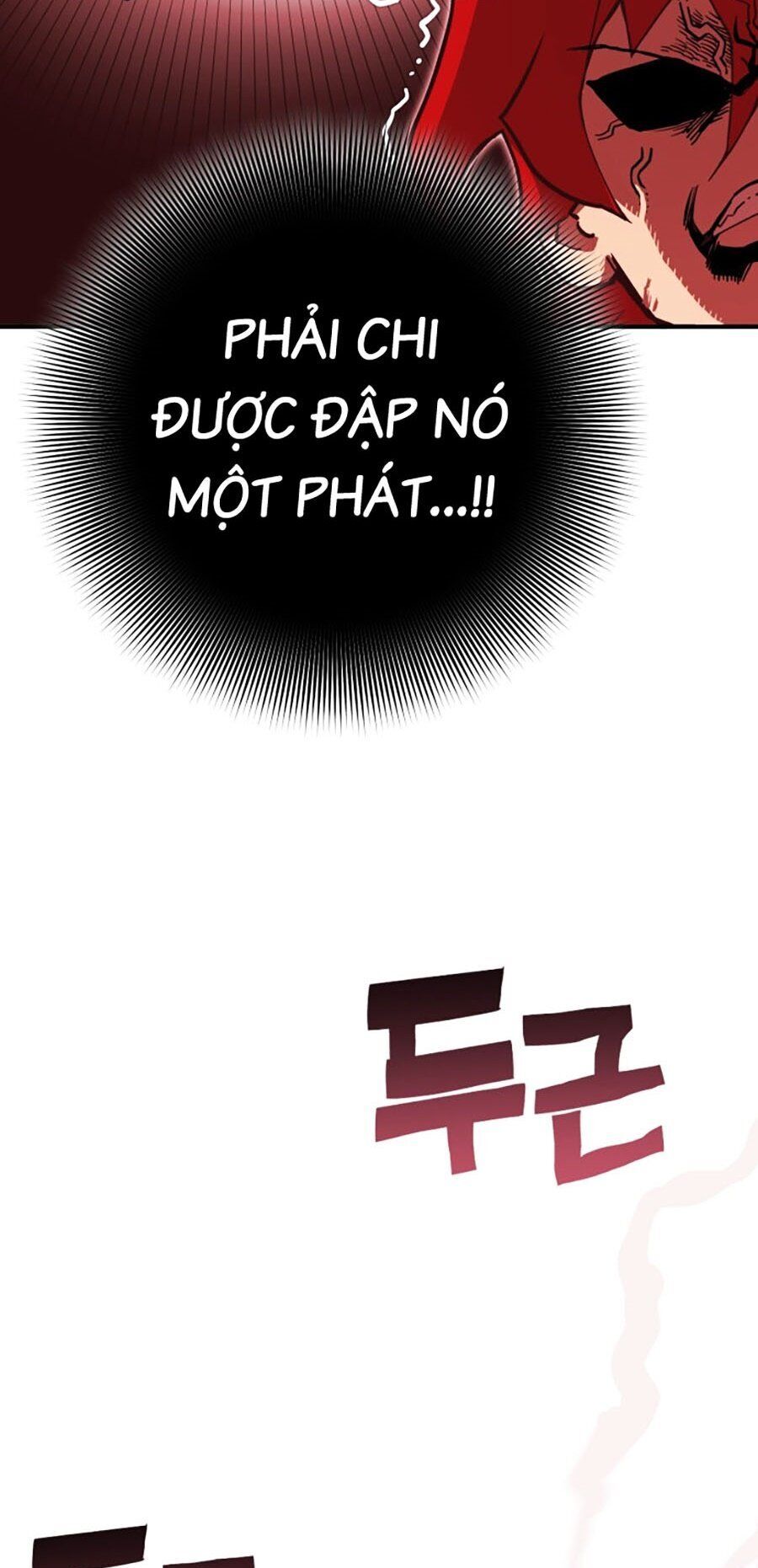 Hard Core Leveling Warrior Ss3 - Chapter 6 - Page 34