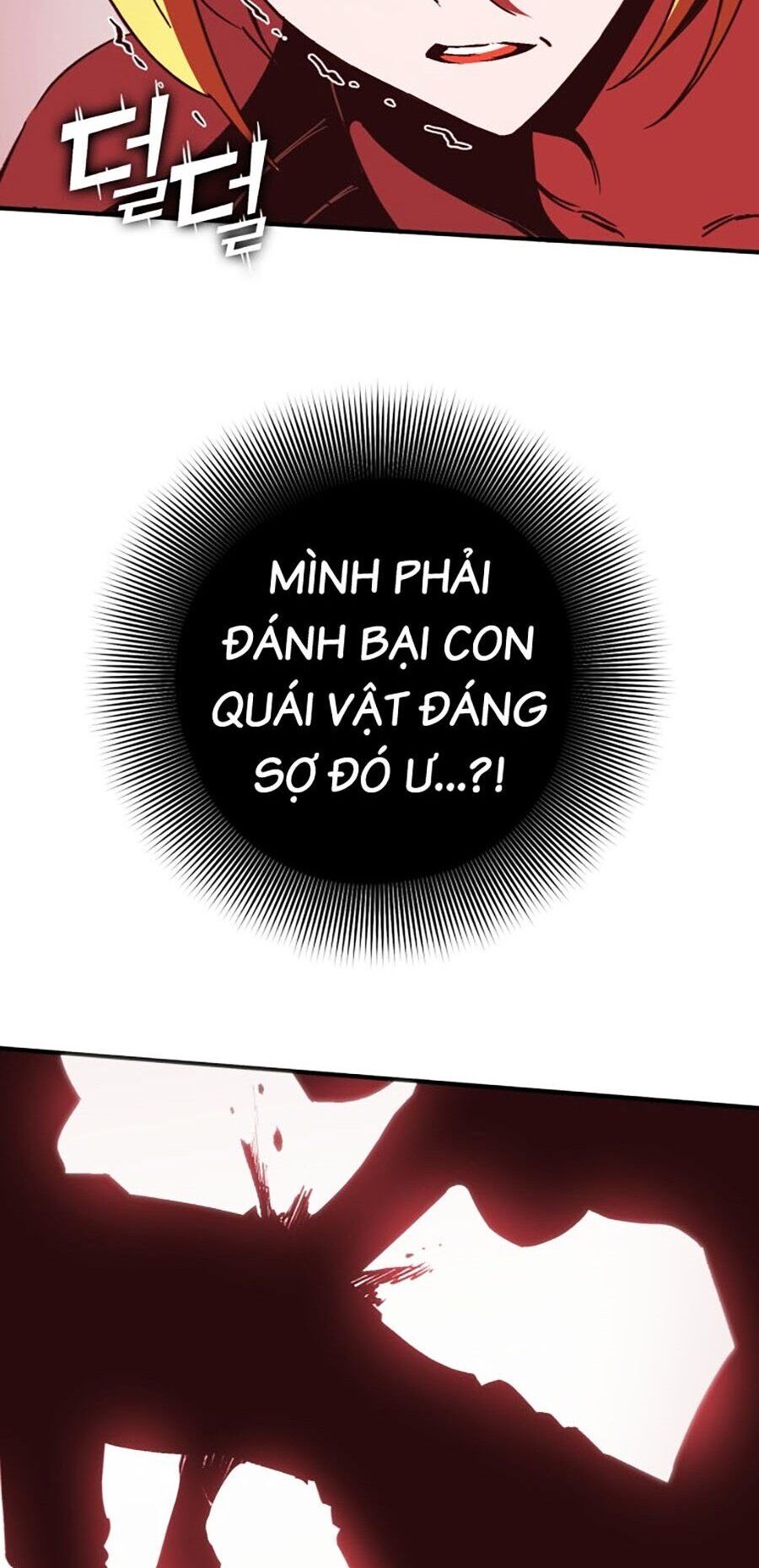 Hard Core Leveling Warrior Ss3 - Chapter 6 - Page 37