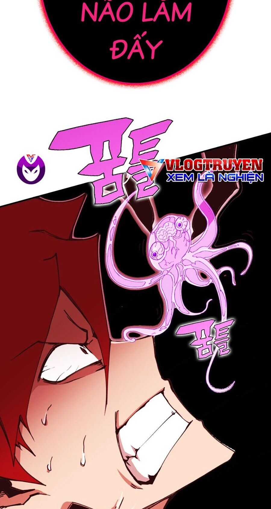 Hard Core Leveling Warrior Ss3 - Chapter 6 - Page 47