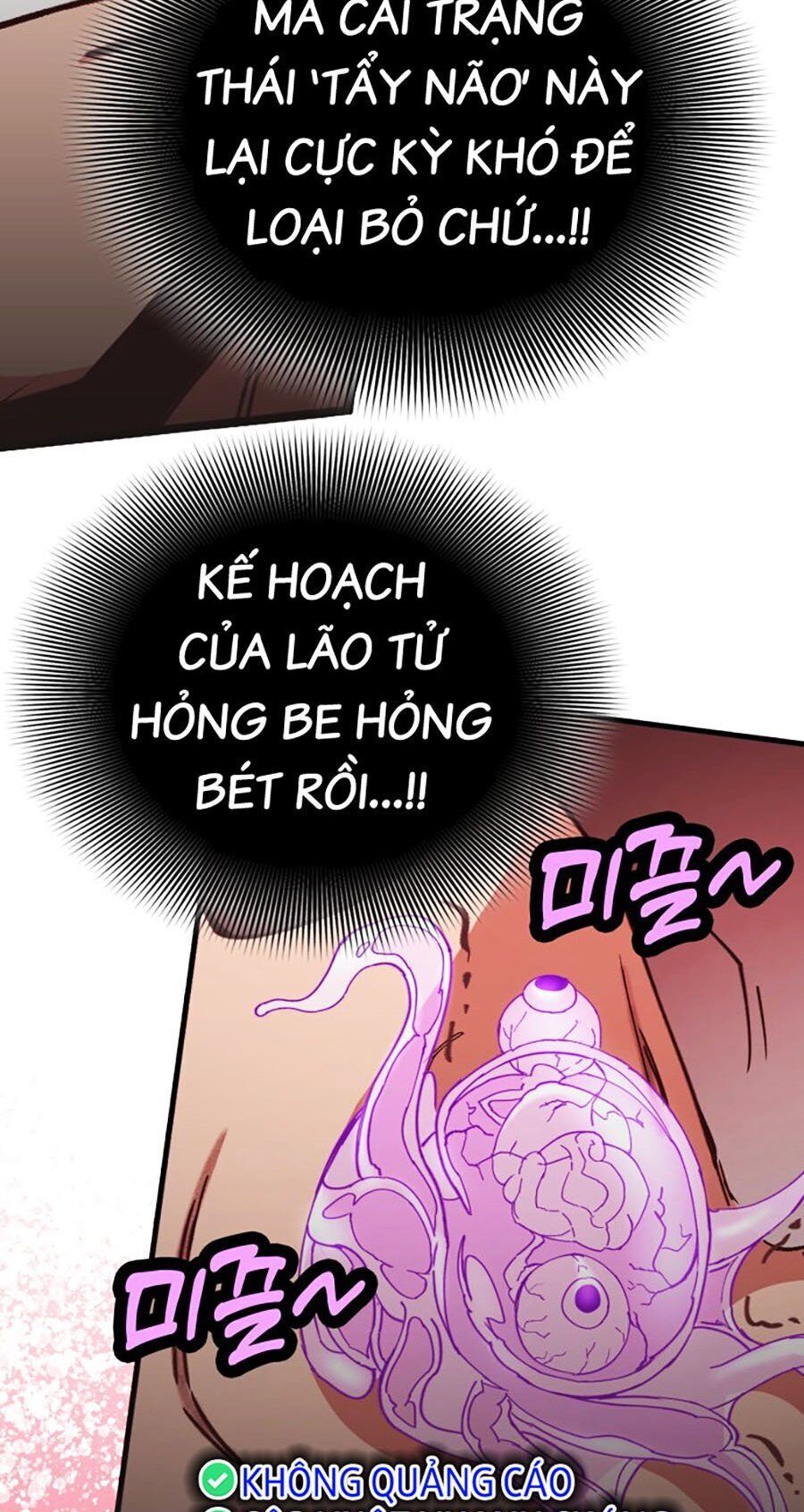 Hard Core Leveling Warrior Ss3 - Chapter 6 - Page 52