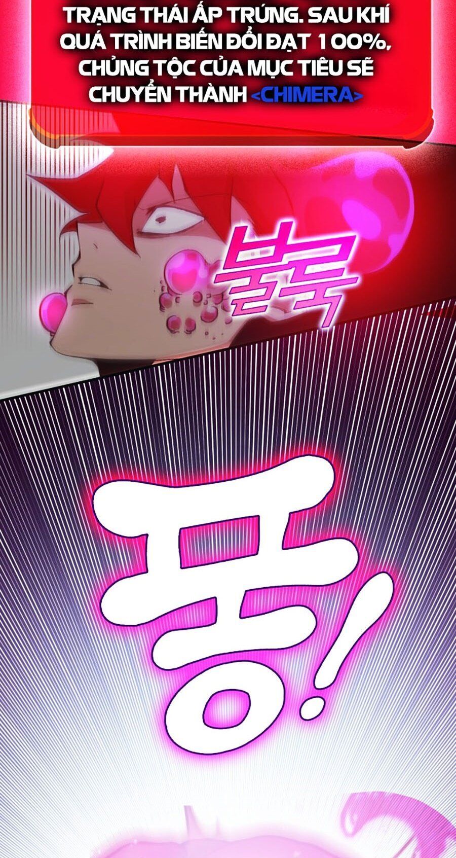 Hard Core Leveling Warrior Ss3 - Chapter 6 - Page 58