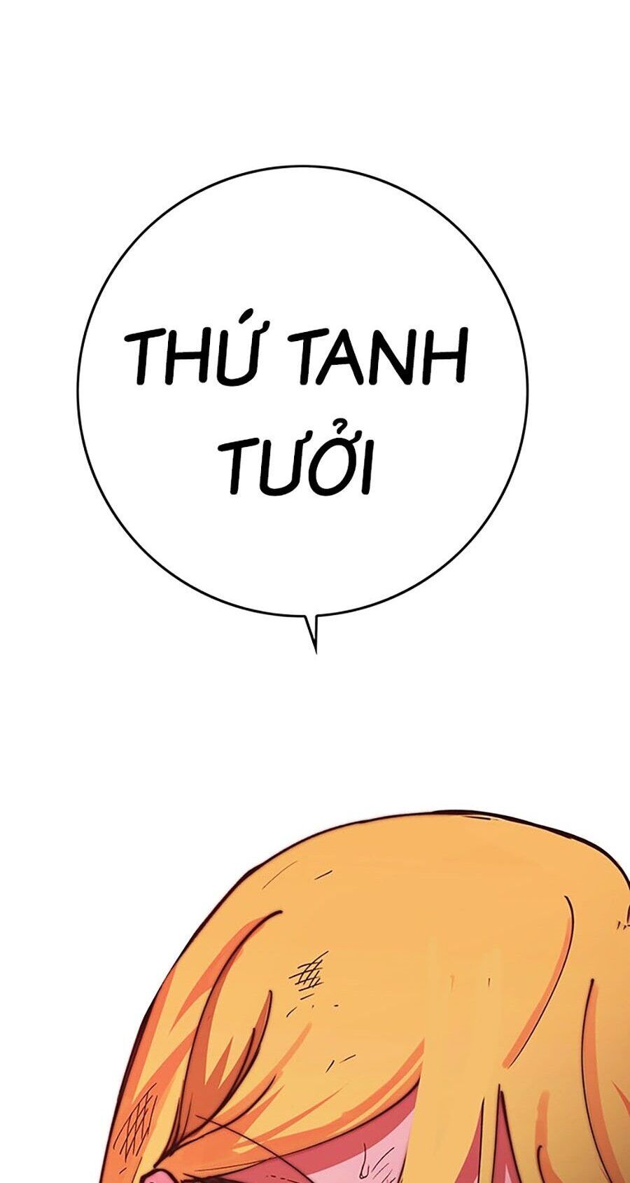 Hard Core Leveling Warrior Ss3 - Chapter 6 - Page 83