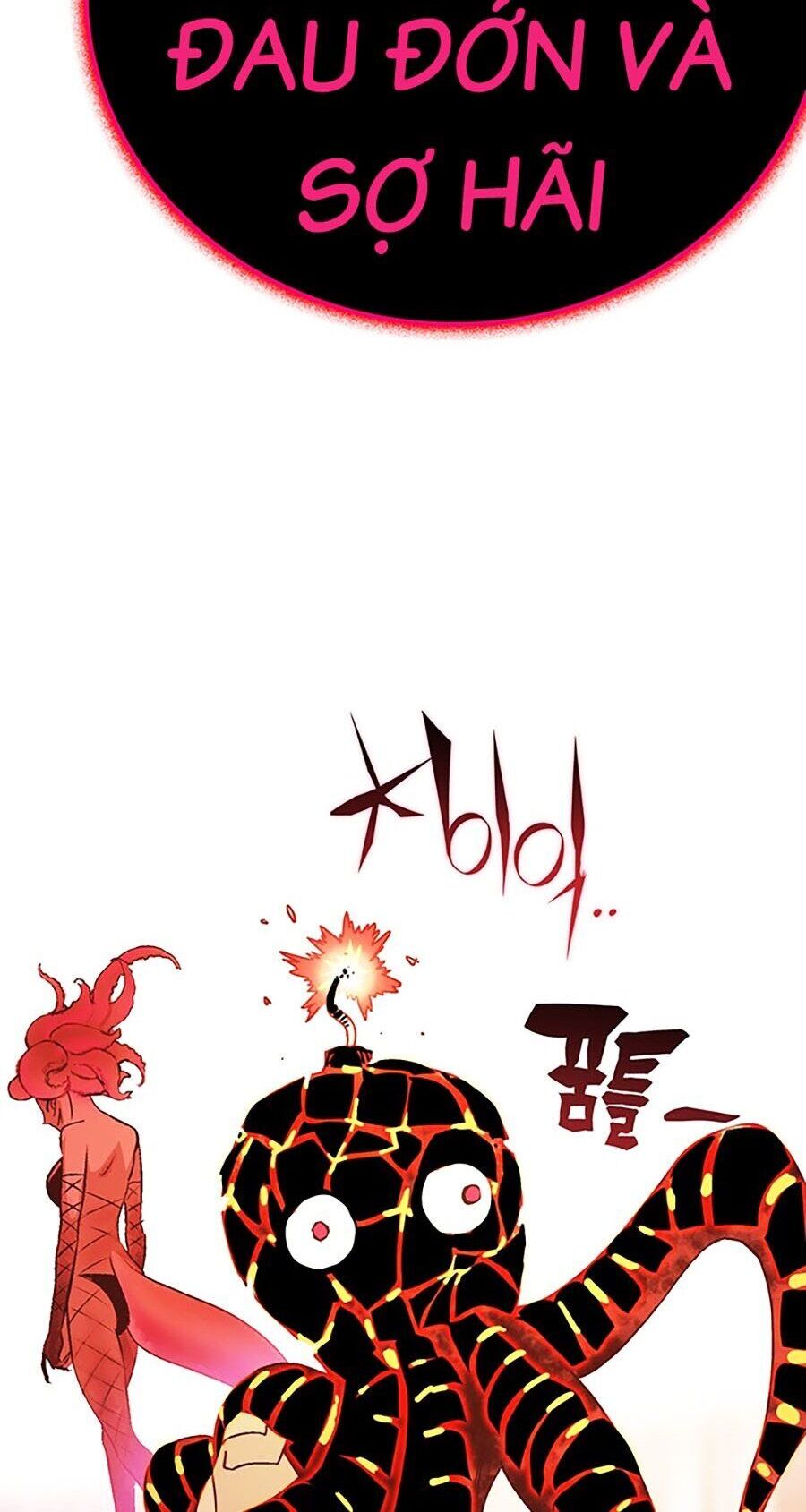 Hard Core Leveling Warrior Ss3 - Chapter 6 - Page 87