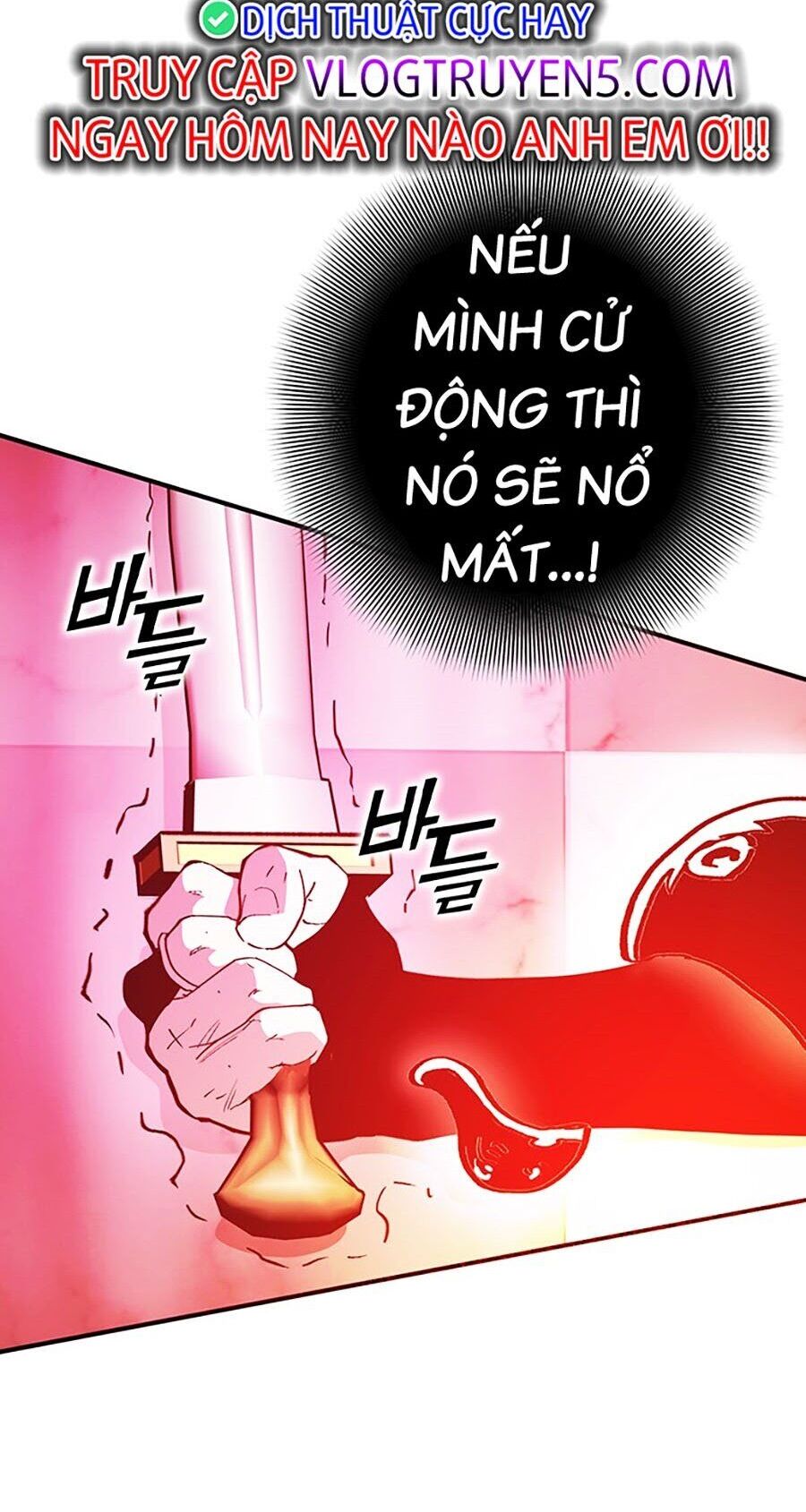 Hard Core Leveling Warrior Ss3 - Chapter 6 - Page 95