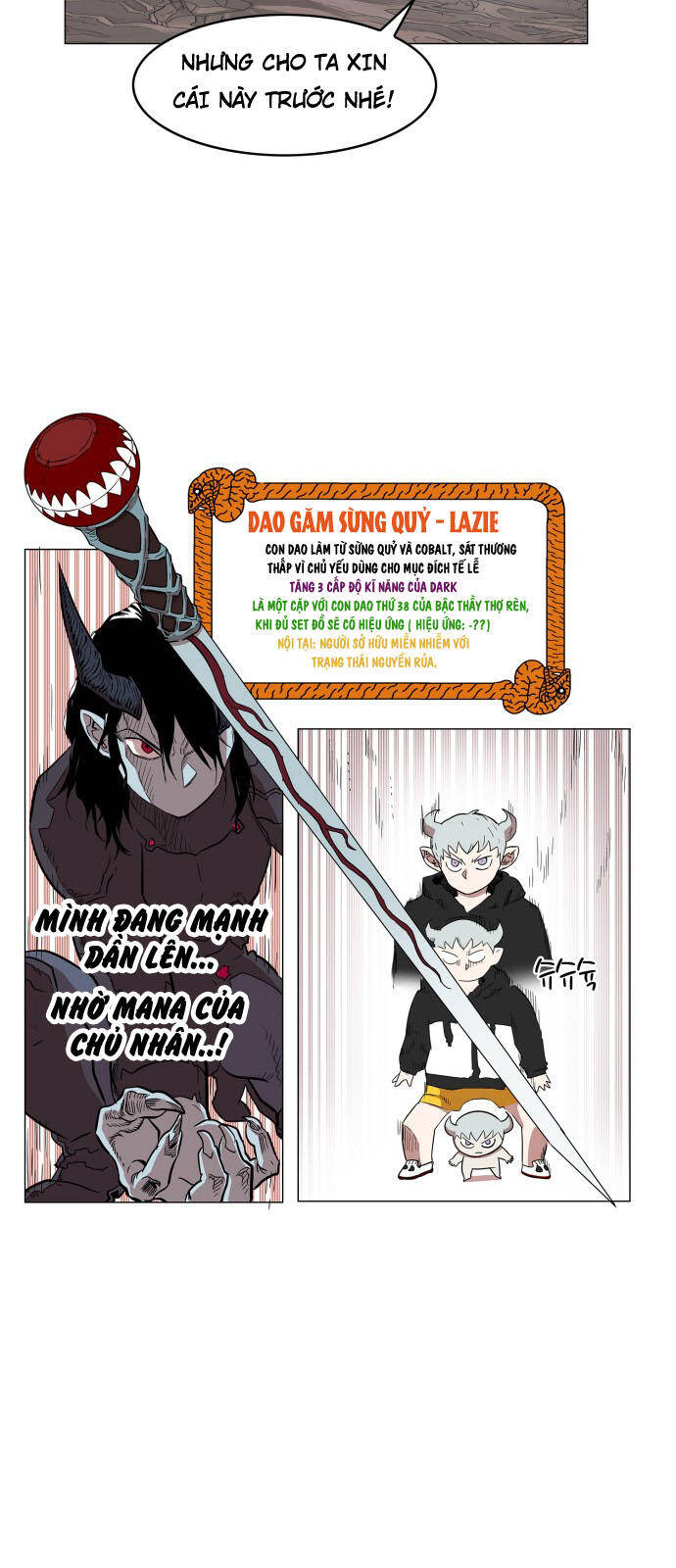 Hard Core Leveling Warrior Ss3 - Chapter 60 - Page 11