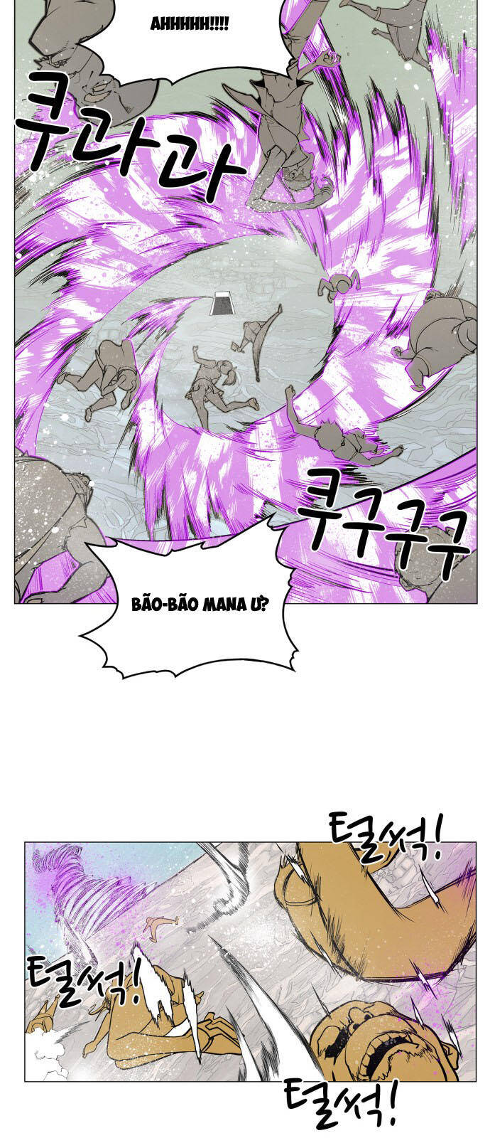 Hard Core Leveling Warrior Ss3 - Chapter 60 - Page 18