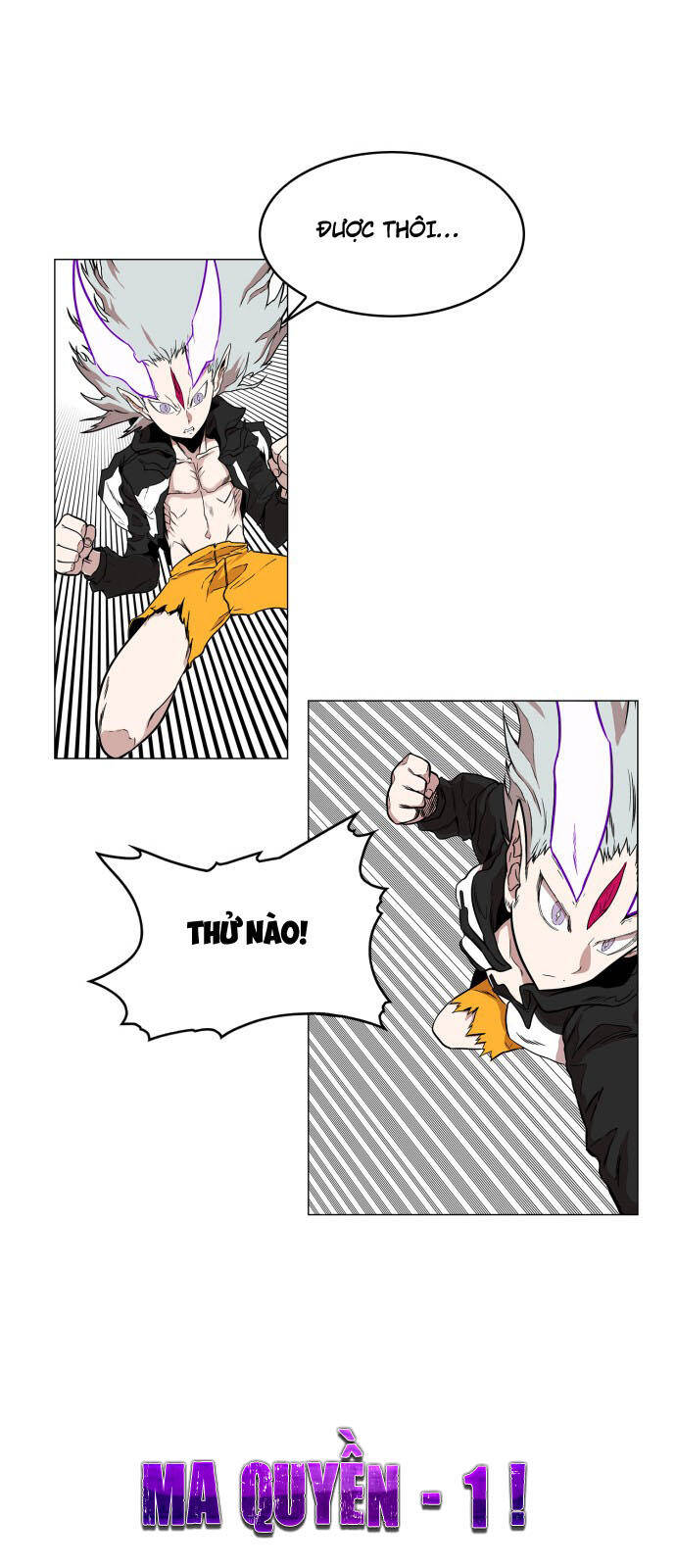 Hard Core Leveling Warrior Ss3 - Chapter 60 - Page 32