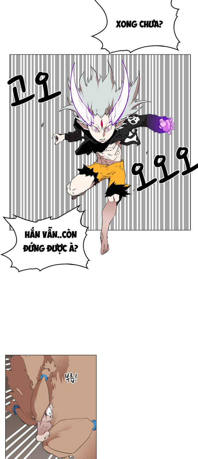 Hard Core Leveling Warrior Ss3 - Chapter 60 - Page 38