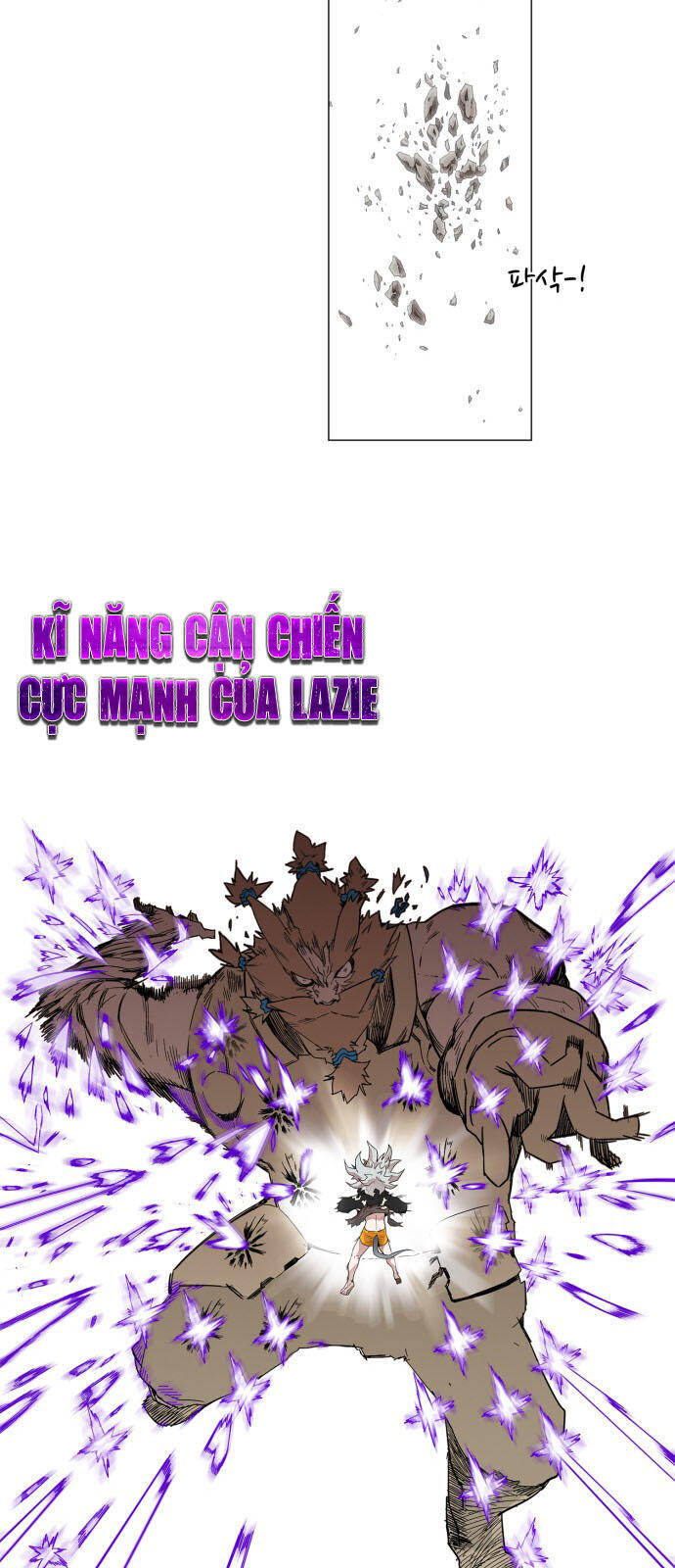 Hard Core Leveling Warrior Ss3 - Chapter 60 - Page 41