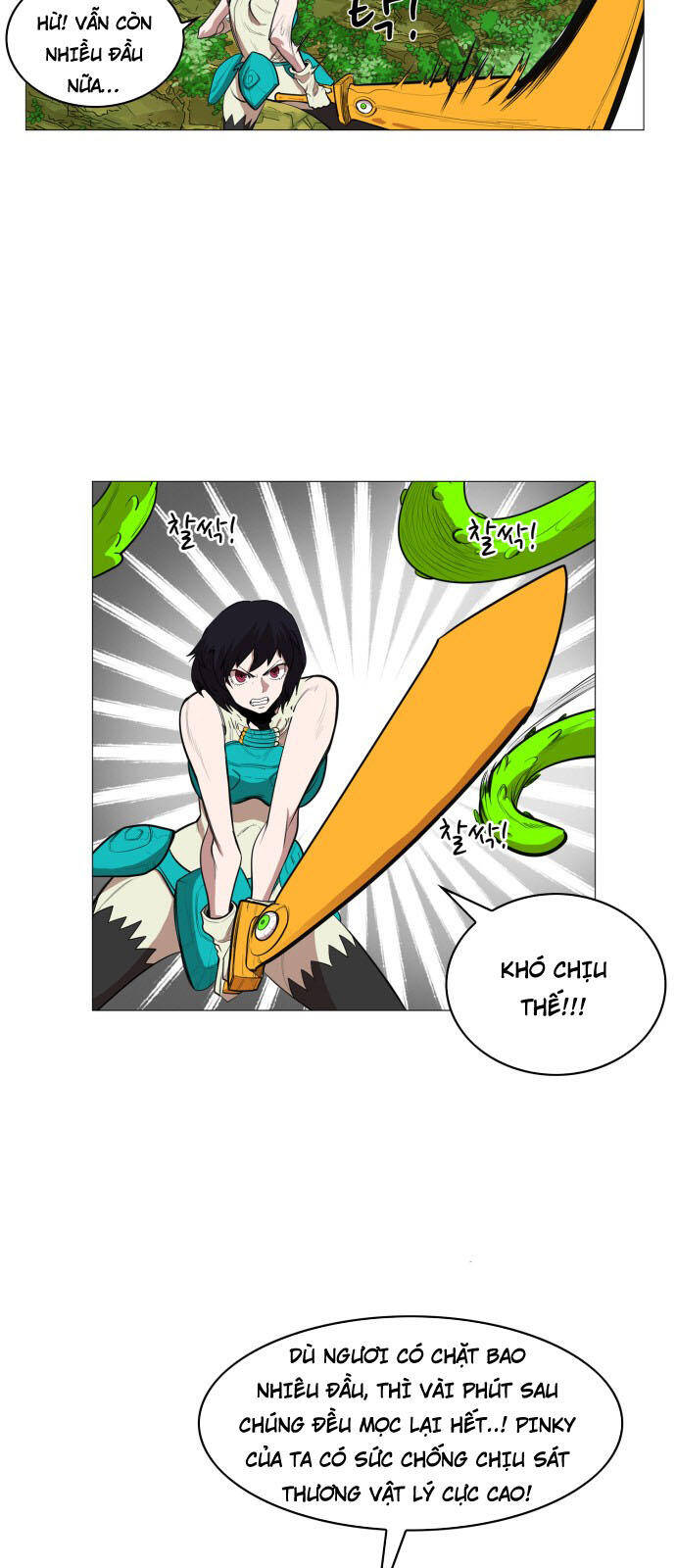 Hard Core Leveling Warrior Ss3 - Chapter 61 - Page 17