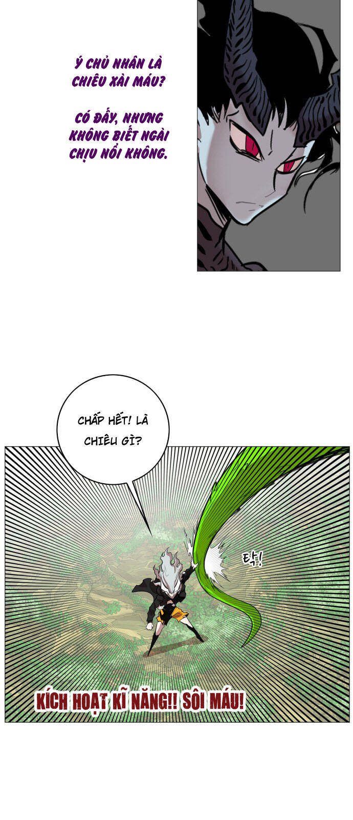 Hard Core Leveling Warrior Ss3 - Chapter 61 - Page 21