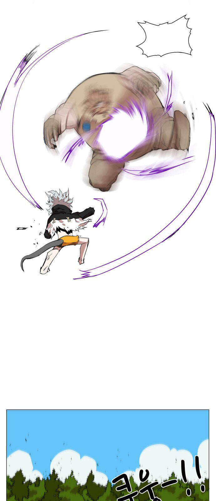 Hard Core Leveling Warrior Ss3 - Chapter 61 - Page 3