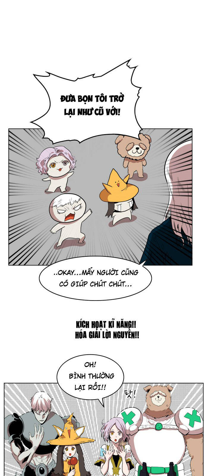 Hard Core Leveling Warrior Ss3 - Chapter 61 - Page 49