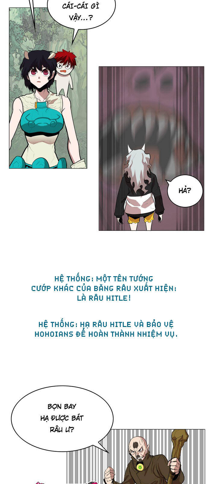 Hard Core Leveling Warrior Ss3 - Chapter 61 - Page 7