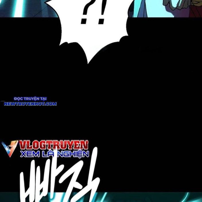 Hard Core Leveling Warrior Ss3 - Chapter 62 - Page 10