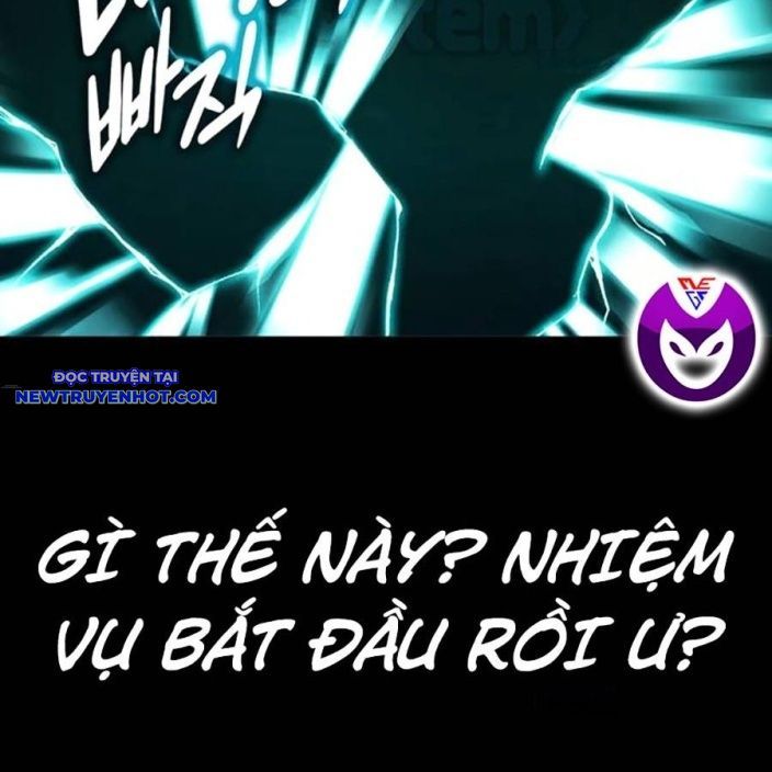 Hard Core Leveling Warrior Ss3 - Chapter 62 - Page 11