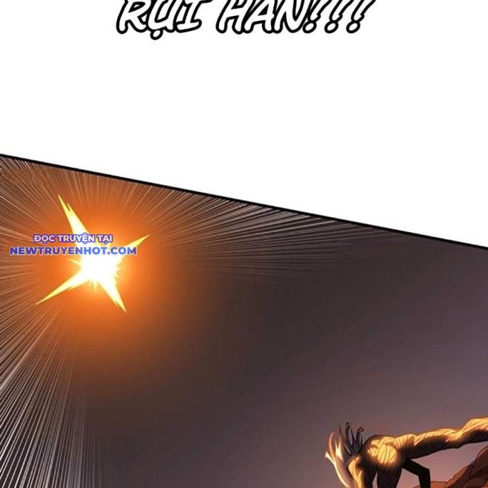 Hard Core Leveling Warrior Ss3 - Chapter 62 - Page 110