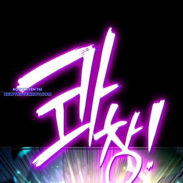 Hard Core Leveling Warrior Ss3 - Chapter 62 - Page 12