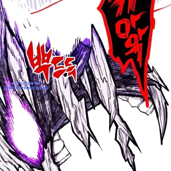 Hard Core Leveling Warrior Ss3 - Chapter 62 - Page 122