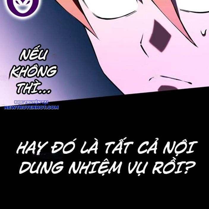 Hard Core Leveling Warrior Ss3 - Chapter 62 - Page 17