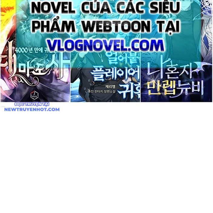 Hard Core Leveling Warrior Ss3 - Chapter 62 - Page 188