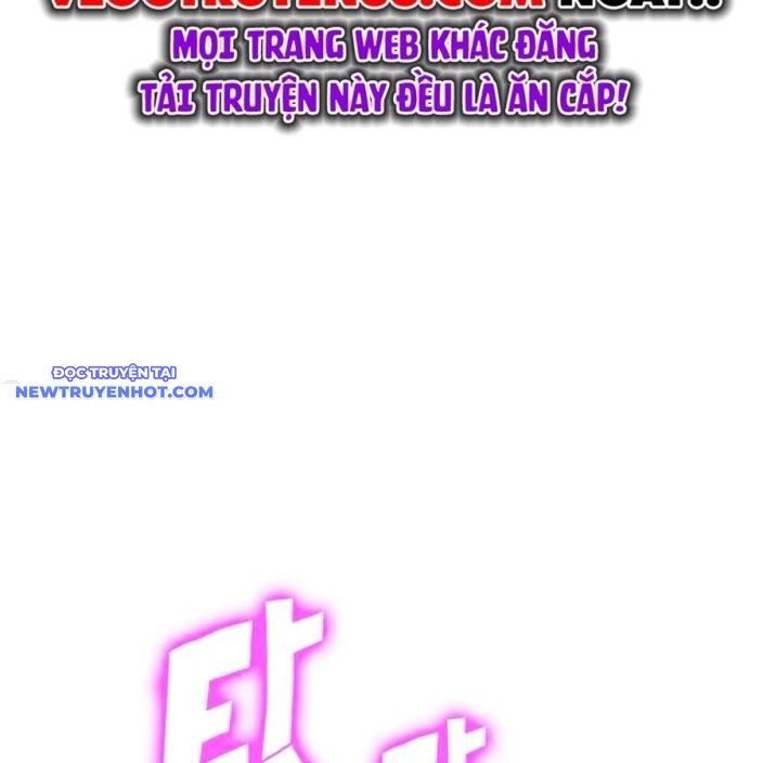 Hard Core Leveling Warrior Ss3 - Chapter 62 - Page 201