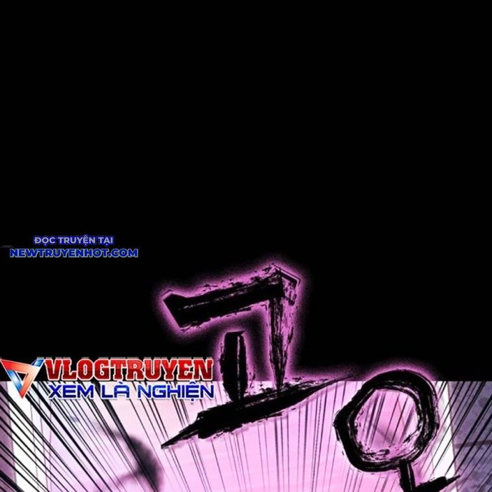 Hard Core Leveling Warrior Ss3 - Chapter 62 - Page 21