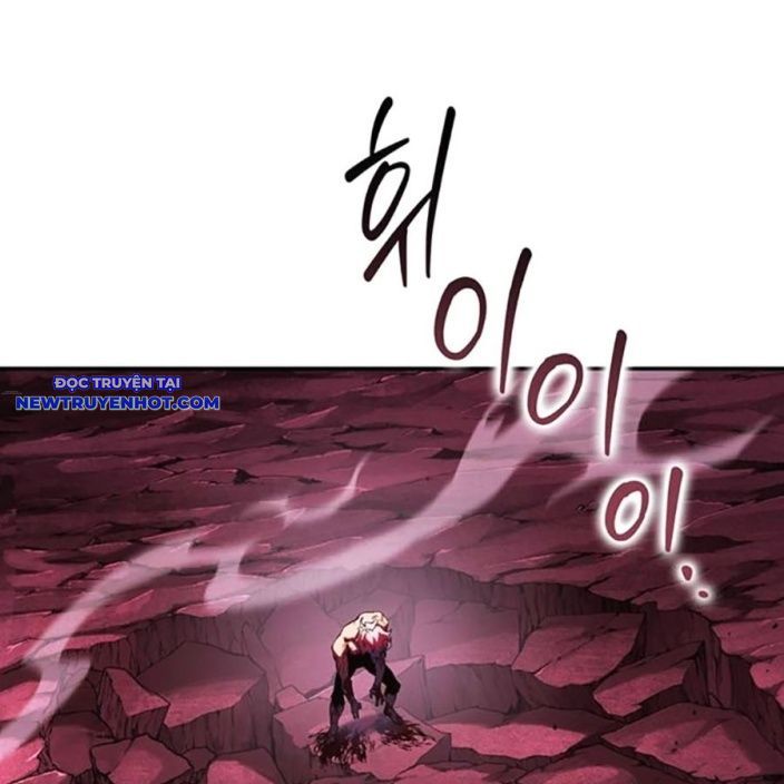 Hard Core Leveling Warrior Ss3 - Chapter 62 - Page 29