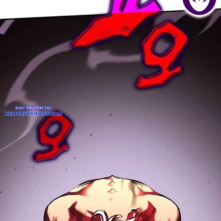 Hard Core Leveling Warrior Ss3 - Chapter 62 - Page 32