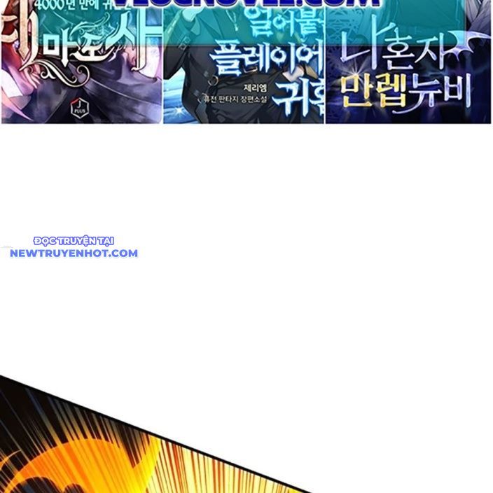 Hard Core Leveling Warrior Ss3 - Chapter 62 - Page 47