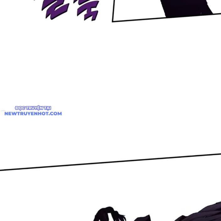 Hard Core Leveling Warrior Ss3 - Chapter 62 - Page 88