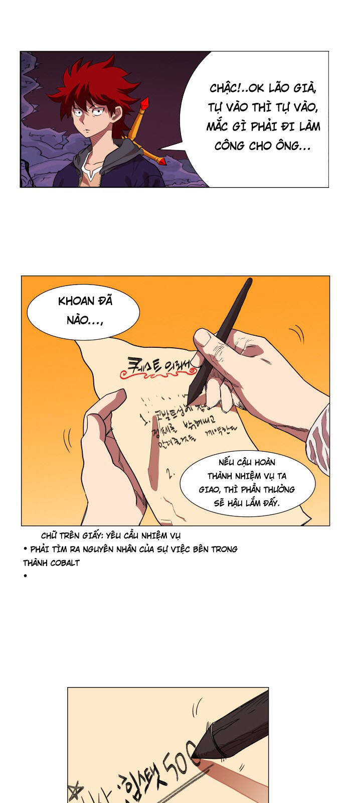 Hard Core Leveling Warrior Ss3 - Chapter 63 - Page 35