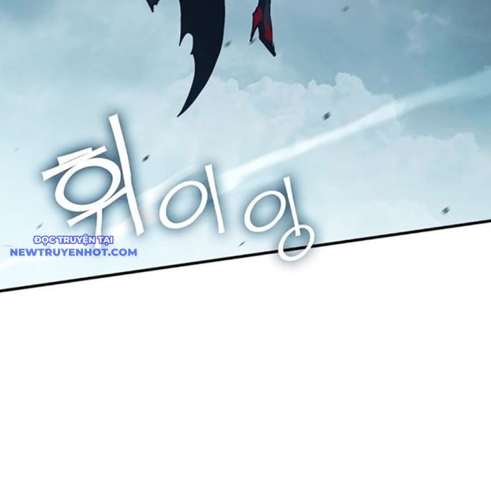 Hard Core Leveling Warrior Ss3 - Chapter 64 - Page 105