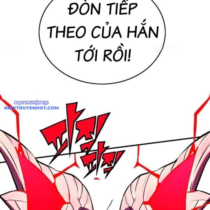 Hard Core Leveling Warrior Ss3 - Chapter 64 - Page 11