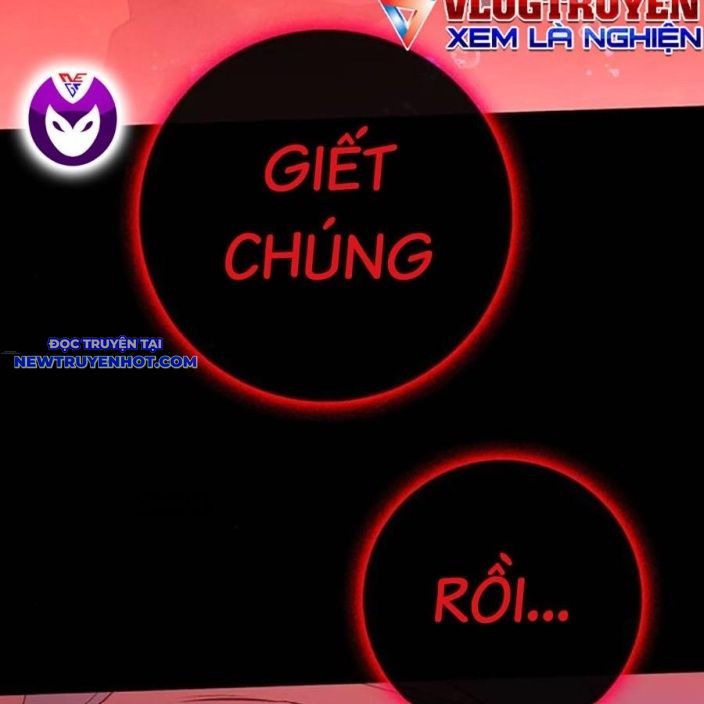 Hard Core Leveling Warrior Ss3 - Chapter 64 - Page 116